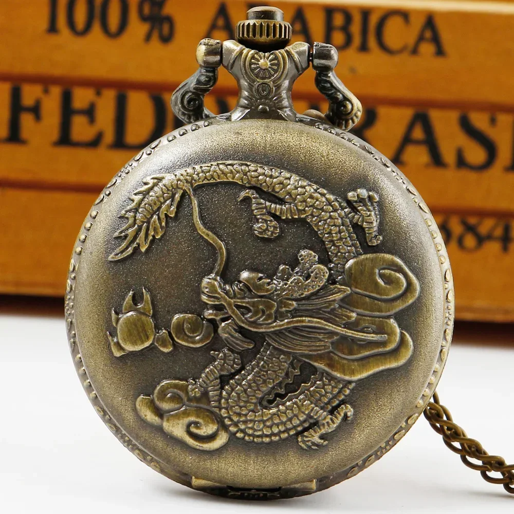 Vintage Dragon Moti… - image