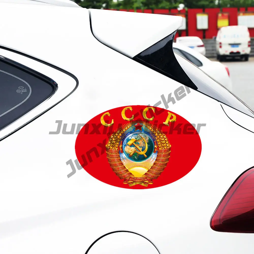 

Self-adhesive Decal СССР Car Sticker Waterproof Auto Decors on Bumper Rear Window Motorcycle Laptop Helmet