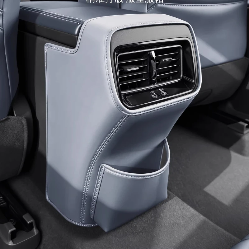 For Toyota RAV4 Rear anti kick pad armrest box rear exhaust vent protective pad accessories 3