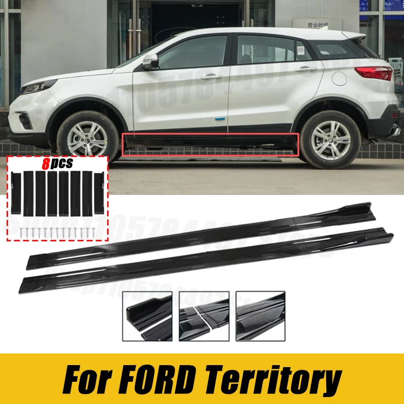 8PCS 2m&2.2m Car Side Skirt Extension Splitter Bumper Racing Side Wing Bumper Lip Side Spoiler For FORD Territory