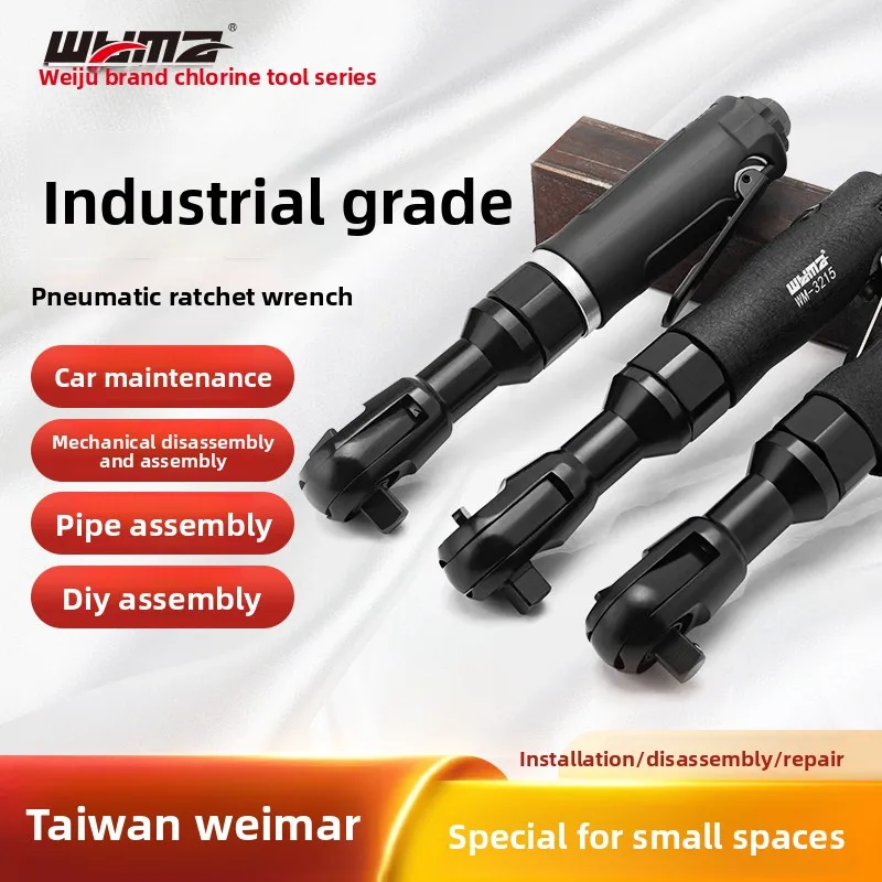 

Weima Pneumatic Ratchet Wrench Right-Angle High-Torque Industrial-Grade Auto Repair Tool 1/2 Small Air Gun Pneumatic Wrench