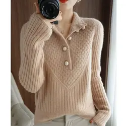 Autumn and Winter Clothing Big Brand Italian Sweater Base Shirt Top Women's Clothing Cut Label High-end Original Luxury Brand