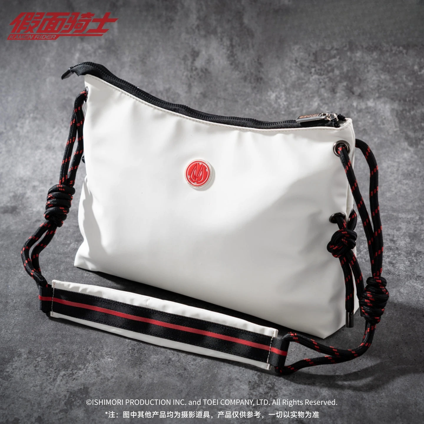 30x24cm Genuine Kamen Rider Extreme Fox Doll Satchel Crossbody