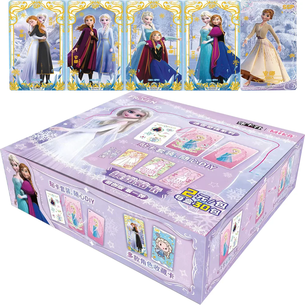 

Wholesale Card.fun Frozen Card For Children Elsa Anna Olaf Disney Snow Queen Rare Limited Game Collection Card Toys for Family