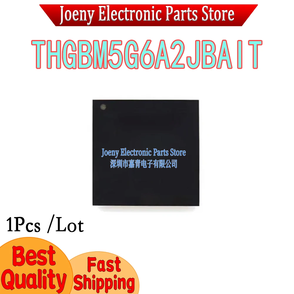 THGBM5G6A2JBAIT PC shell