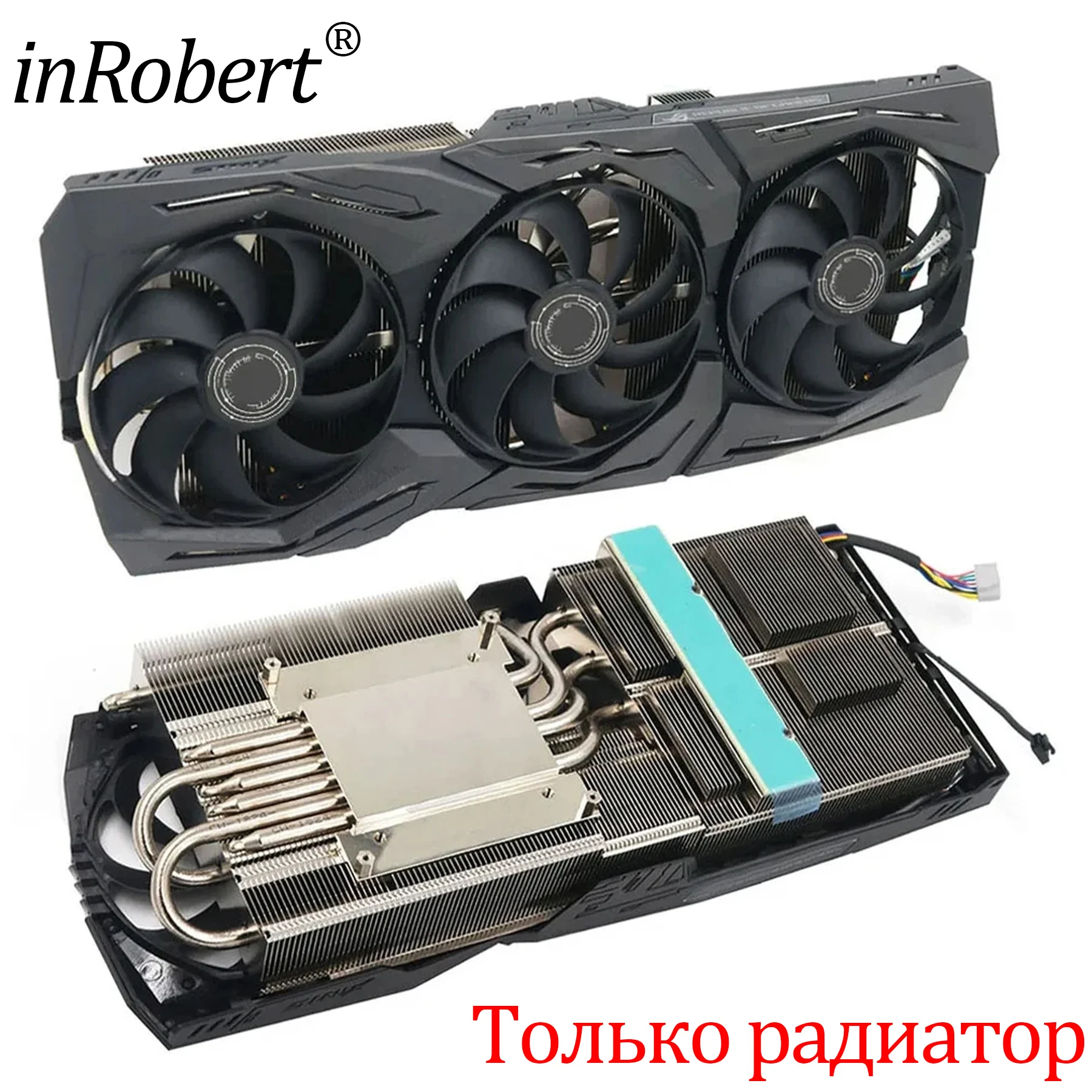 

Radiator For ASUS ROG STRIX RTX2080Ti O11G GAMING Graphics Card Heat sink With Backplane Reinfored Frame