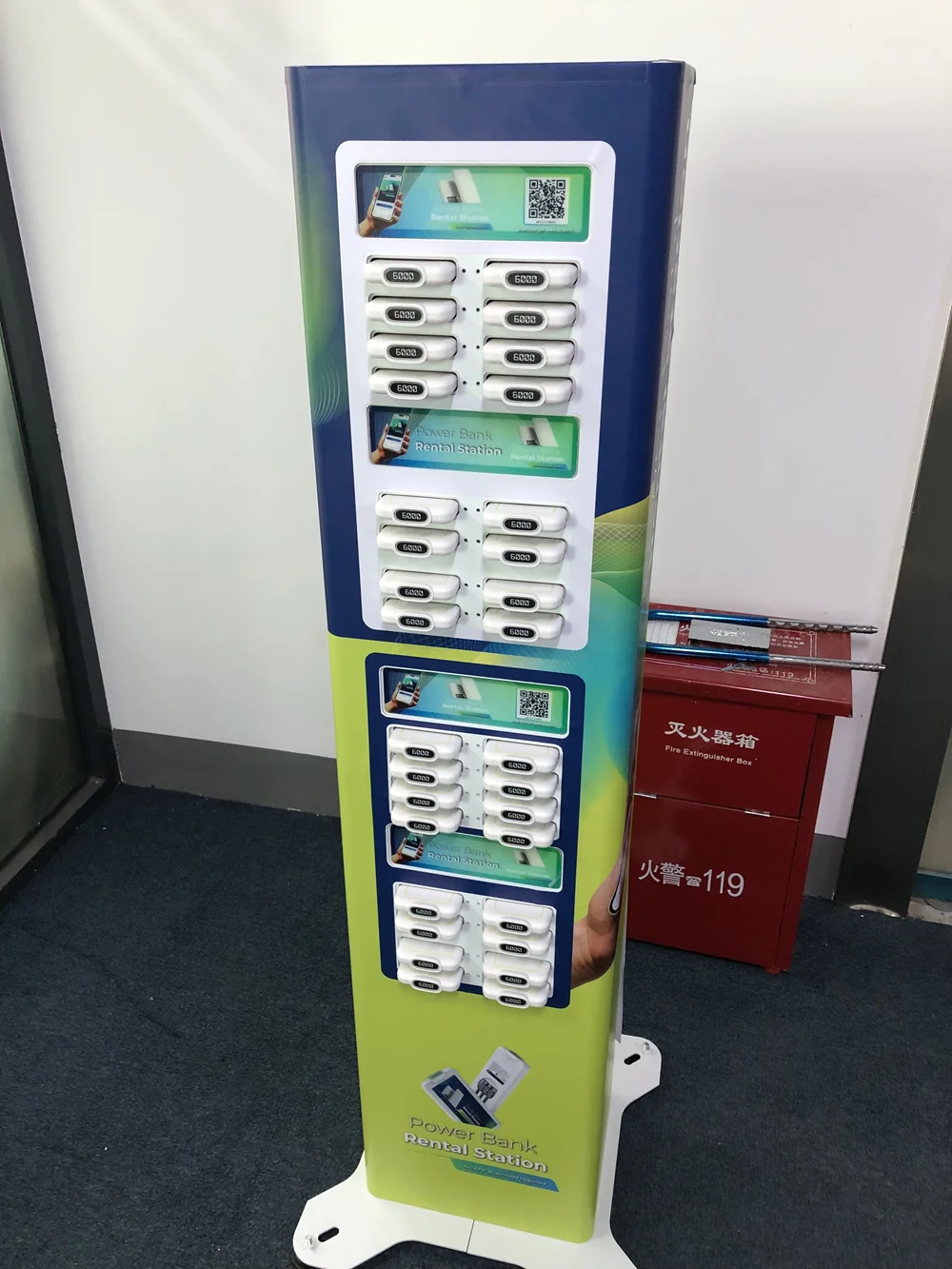 EXO 32 Slots Power Bank Rental Station with QR Code Payment | Y2Power Fast Charging Powerbank Sharing Kiosk for Cafes & Bars