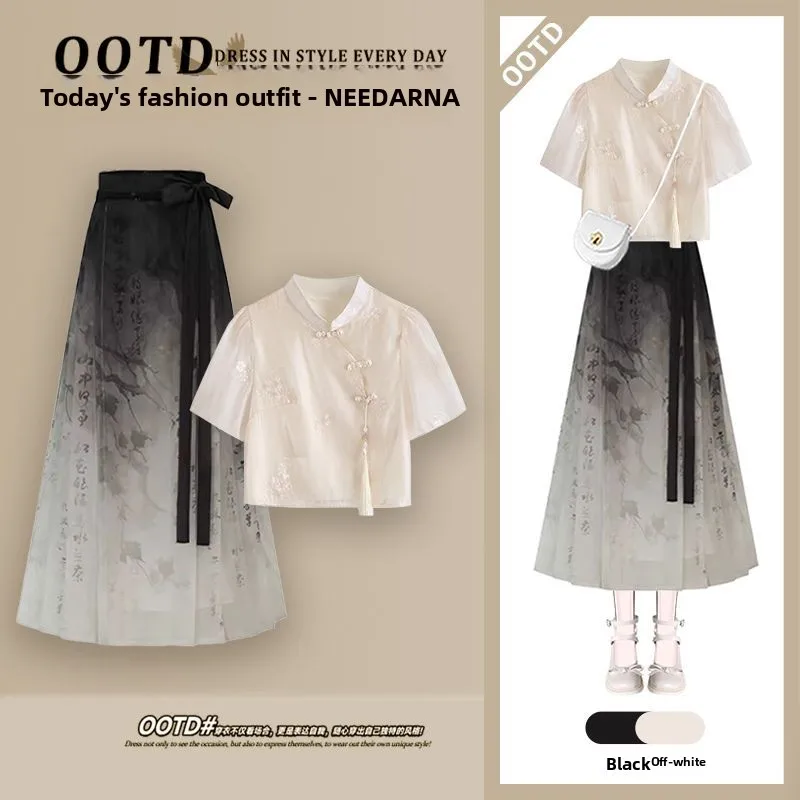 

Летний новый модный женский комплект с пуговицами, в нежном китайском стиле, состоящий из двух предметов: топ и юбка.