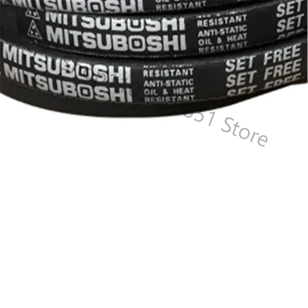 2pcs For Lawn Mower Tractor Drive Parts 13mm 1/2'' Classical Wrapped V-belt MITSUBOSHI A88 A89 A90 A91 A92 A93 A94 2026 Years