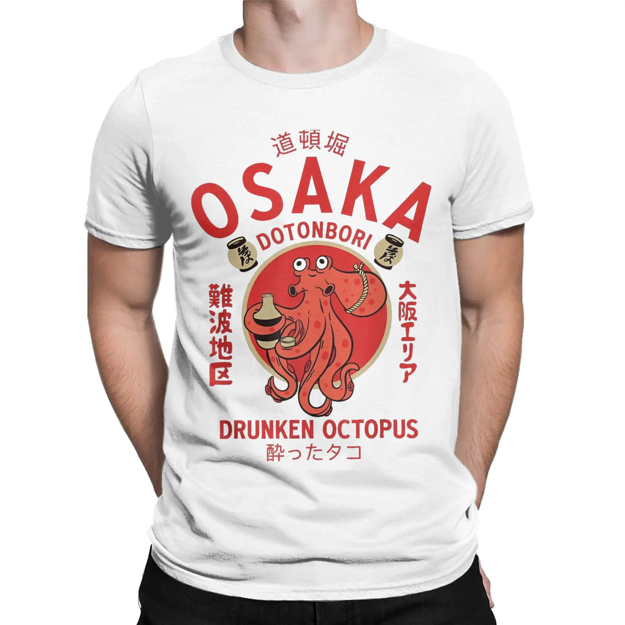 Osaka Japan Dotonbori Drunken Octopus Men T Shirt Takoyaki Food Tee Shirt Short Sleeve Crewneck T-Shirt Pure Cotton Gift merch