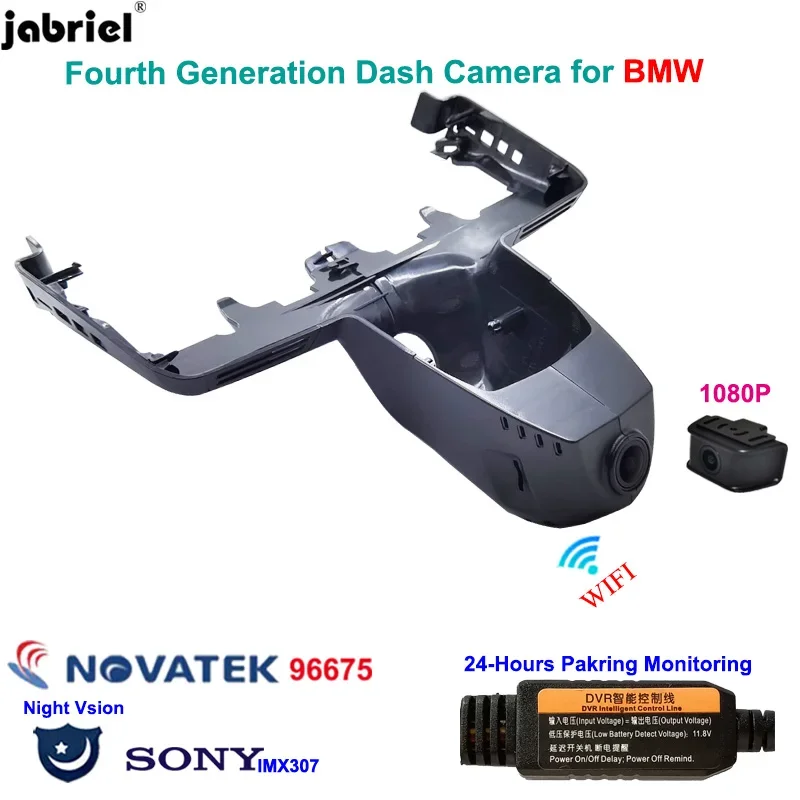 Full HD Night vision WIFI 24H Car Dvr Dash Cam Car Camera Video Recorder for BMW X7 for BMW G07 for BMW X7 G07 2019 2020 2021