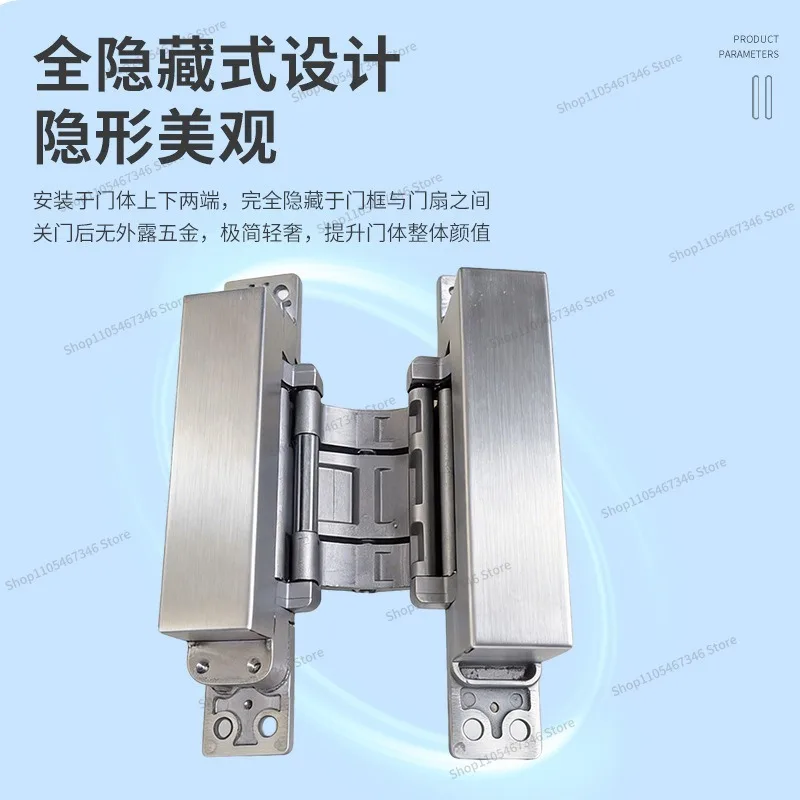 For 3D Adjustable Hinge Stainless Steel 304 Invisible Door Hinge Concealed Heavy Duty Cross Hinge