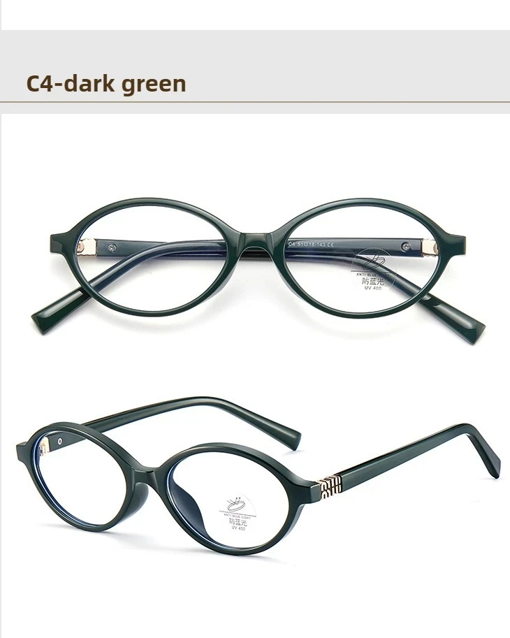 KANDREA Classics Small Frames Anti Blue Ray Myopia Glasses Women Retro Oval Reading Glasses Anti-reflection Prescription Eyewear
