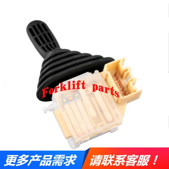 

Forklift parts 8FD15/8FG20 forward and reverse gear switch For TOYOTA OEM 57460-26630-71