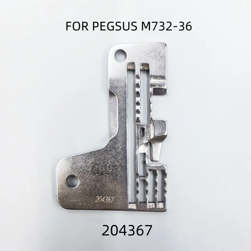 QXYUN Industrial sewing machine parts - Pegasus M700 overlock sewing machine, five-thread gauge set, 3-needle 5-thread, 204367 - view 2