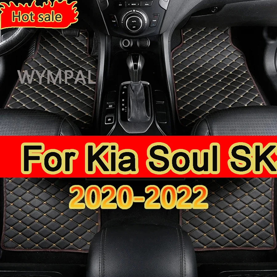 

Автомобильные коврики для Kia Soul SK3 2020 ~ 2022, коврики от грязи, аксессуары для авто, водонепроницаемые коврики, коврик, аксессуары для интерьера автомобиля