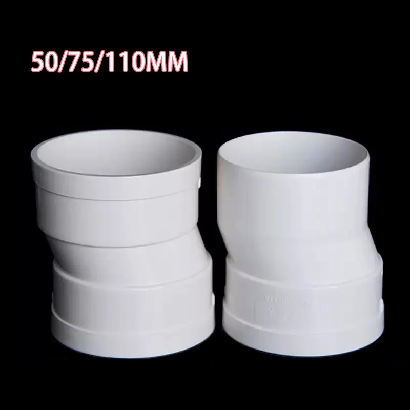 

1/2PCS 50/75/110mm PVC Elbow Pipe Drain Fittings Plastic Pipe Drainage Pipe Joint Fittings