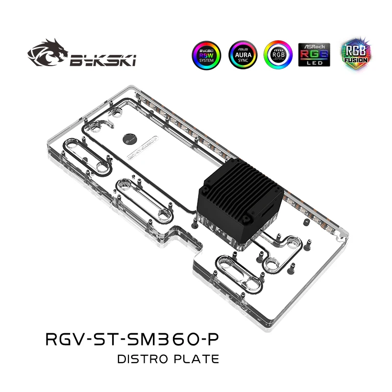 Bykski ARGB Water Distro Plate pour châssis Xingu, 360 Watercooler Acrylique Waterway Board ,5V 12V RGV-ST-SM360-P