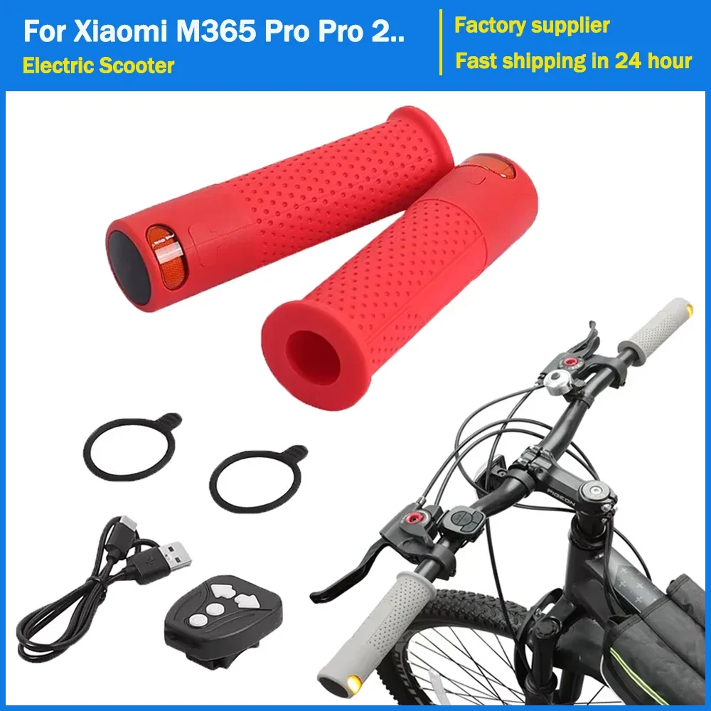 

Светодиодный сигнальный светильник для электрического скутера для Xiaomi M365 Pro Pro 2 1S Mi3 Mi4 4Pro, указатели поворота, модифицированные детали освещения на руль