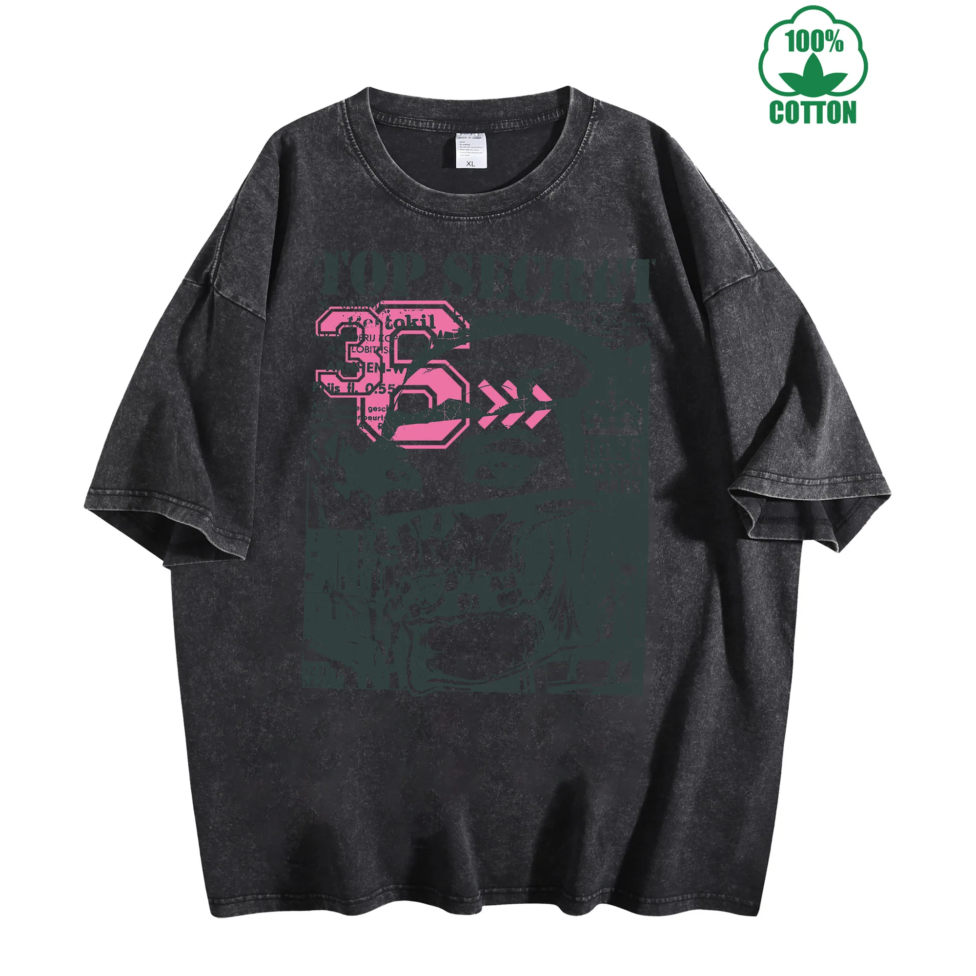 تي شيرت Top Secret Vintage مغسول 230 جرام 100% قطن مريح كبير الحجم ملابس الشارع للجنسين