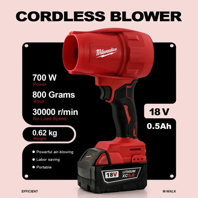 ميلووكي 30000r/دقيقة منفاخ الهواء الكهربائي سوبر قوة الرياح القوية 18 فولت بطارية اللاسلكي دبوس Turbojet مروحة سيارة أداة إزالة الغبار