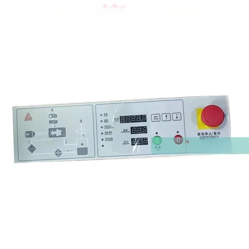 

SC2100 controller computer monitor main board SA132 control panel main controller