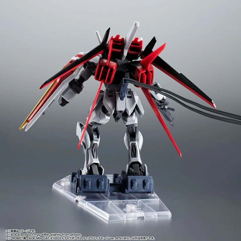 Wykluzowańca z Konwencji Bandai: Robot Damashii Strike Gundam, nieaktywowana kolorystyka, ruchoma, gotowa figurka.