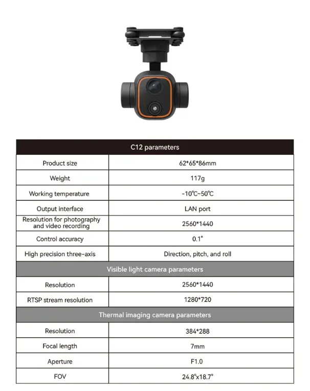 

Камера Skydroid C12 2K с тепловизором высокого разрешения, трехосевой стабилизацией, двойной подсветкой, динамическим инвертированным гимбалом для радиоуправляемых дронов