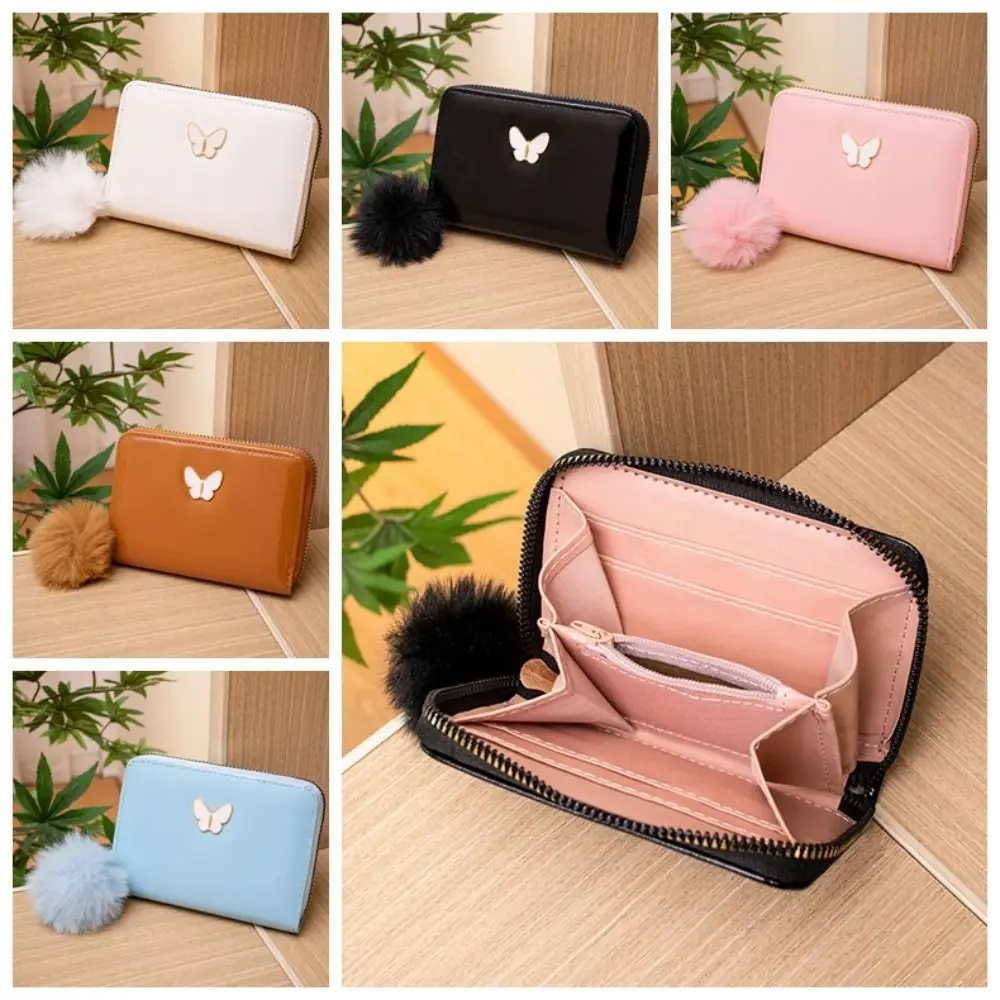 Women's Small Wallet Fashion Luxury Designer PU Leather Mini Zipper Coin Purses Females Butterfly Clutch Bag Plush Ball Handbag