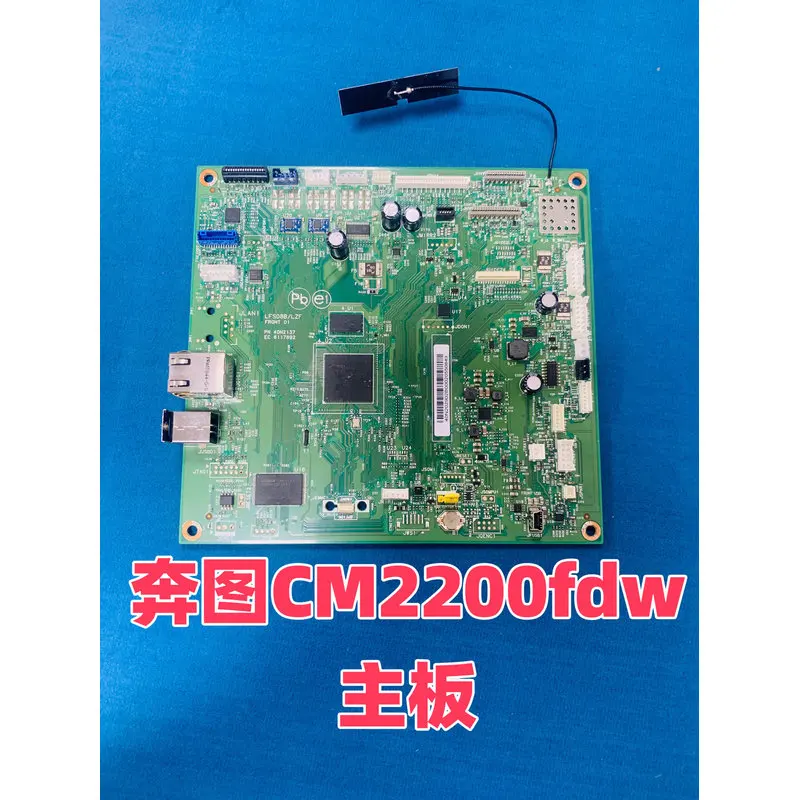 Motherboard interface board data substrate for Pantum CM2200fdw CM2200fdn printer accessories