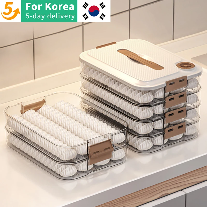 Dumpling Storage Box - Food-Grade Frozen Container for Wontons - Keep Fresh and Organized - Perfect Household Freezer Solution