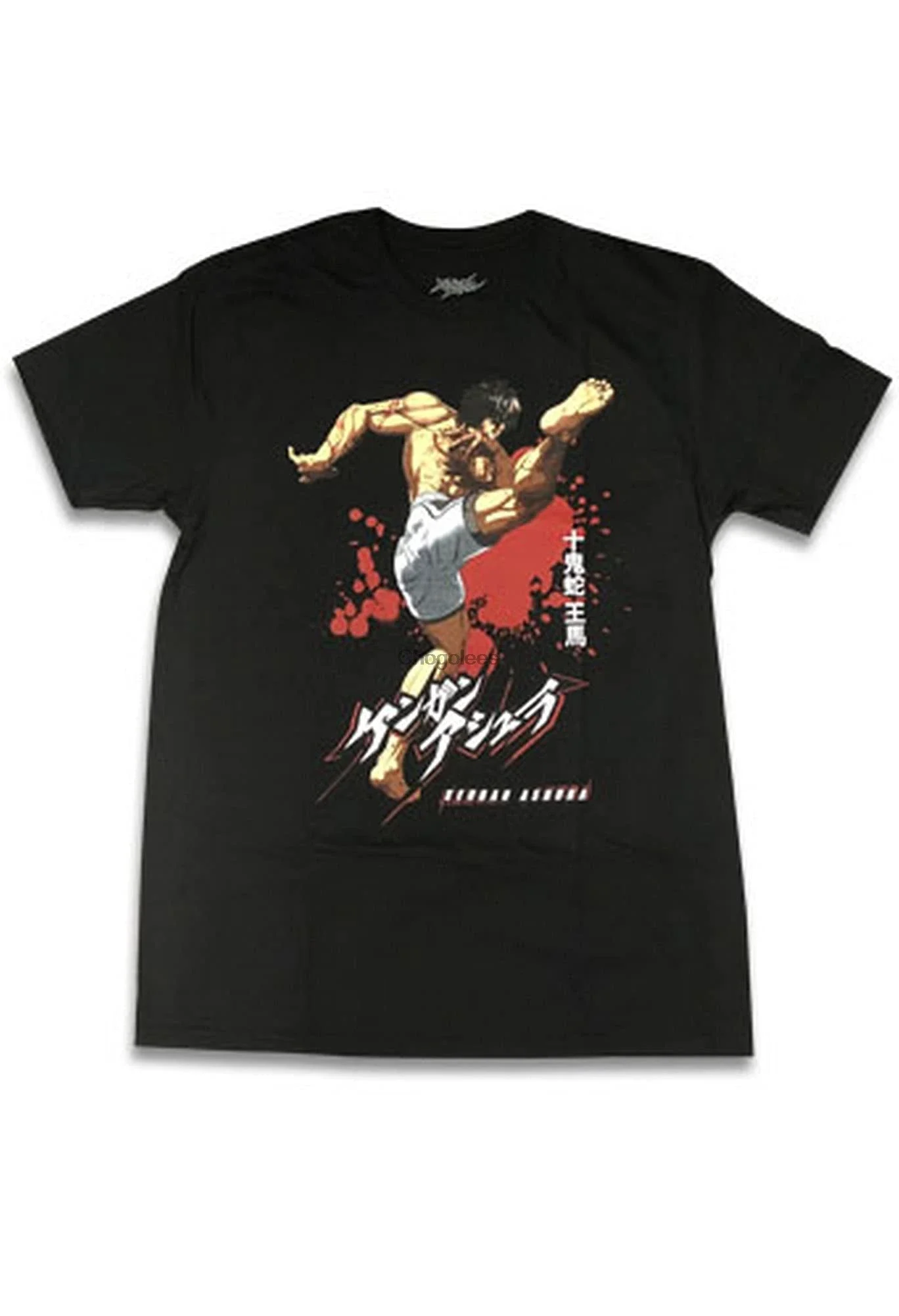 Great Eastern Entertainment Kengan Ashura Men TShirt