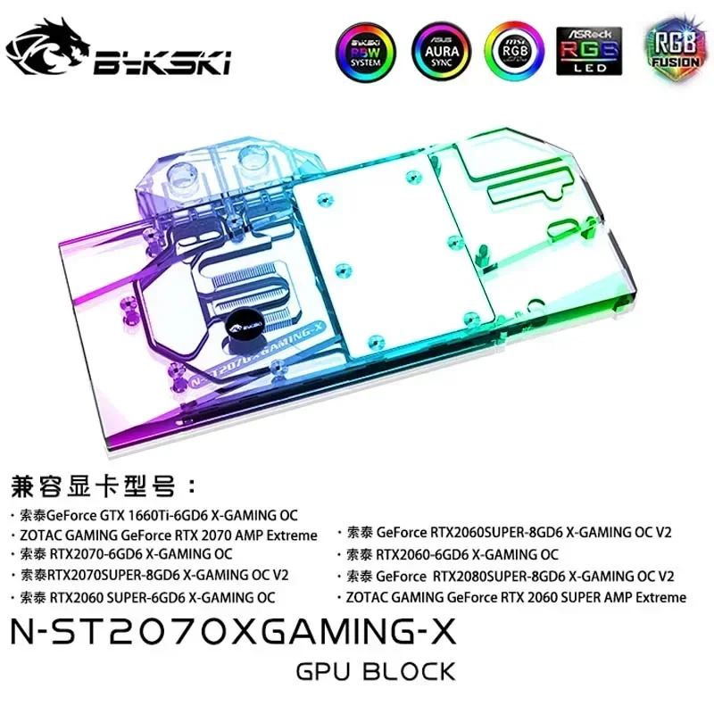 Bykski  N-ST2070XGAMING-X,GPU Water Block For ZOTAC RTX2070/2060/2080 Supper 8GB X GAMING OC Graphics Card,VGA Liquid Cooler