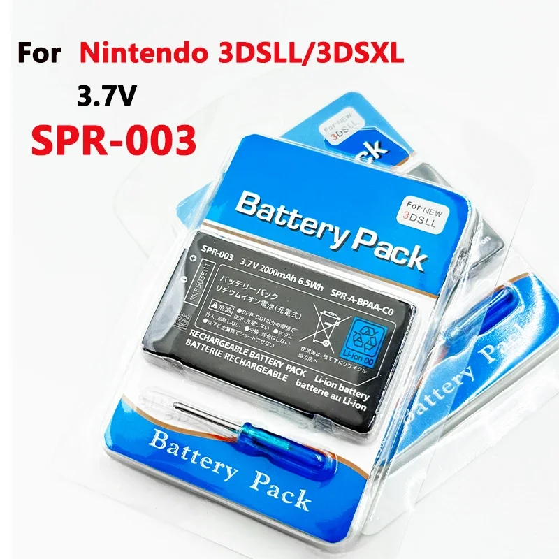 SPR-003 3.7V 2000mAh Rechargeable Li-ion Battery Pack, Replacement Battery for Nintendo 3DS LL, 3DSXL, New 3DS LL Game Console
