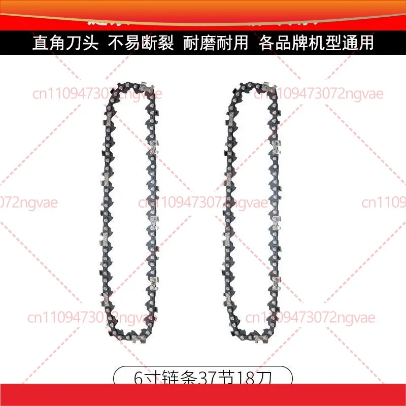 2pcs For Multi-size Chainsaw Chain 4 6 8 10 12 16 18 20 Inch Cutting Chain Replacement Garden Power Tool Accessories