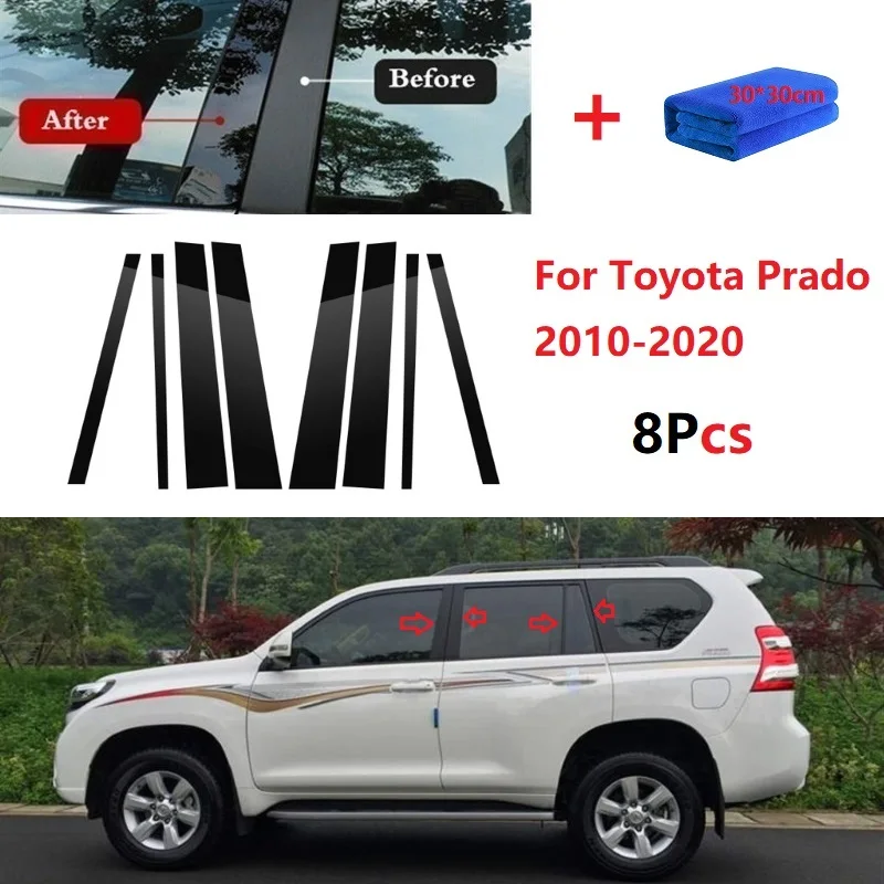 

8PCS Polished Pillar Posts Fit For Toyota Prado 2010-2020 Window Trim Cover BC Column Sticker