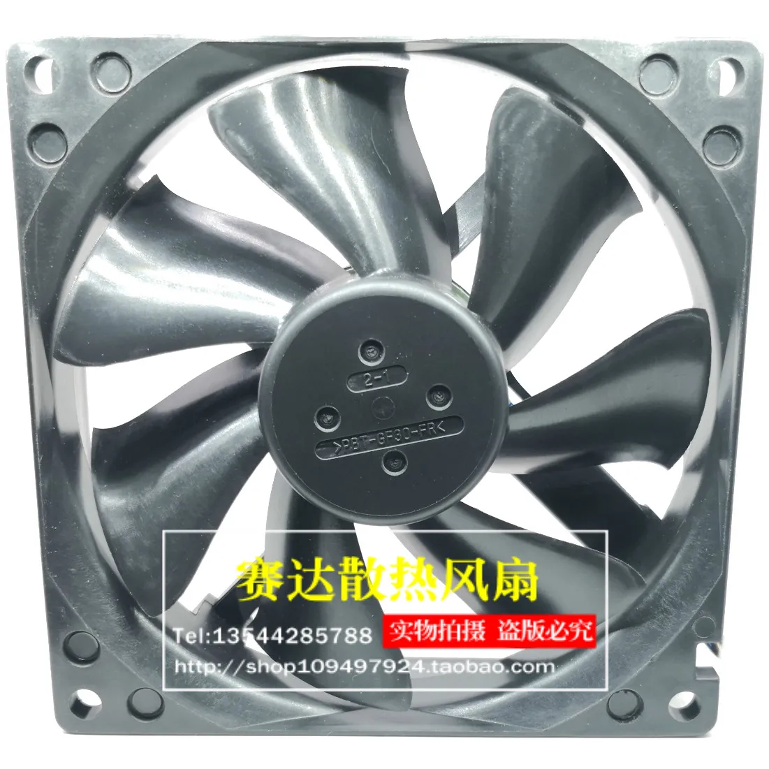 JFG For  NMB-MAT 3610RL-04W-B56 9225 12V 0.38A   4 lines Wire PWM Computer Case  Cooling Fan 92*92*25mm