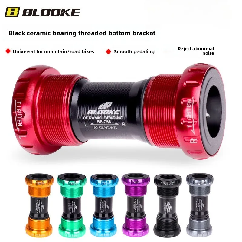 

Керамический нижний кронштейн для велосипеда BLOOKE, резьба BBC68 мм, BB MTB, герметичный подшипник, дорожный велосипед, 34,5 мм/BC1,37*24, ось, универсальные детали
