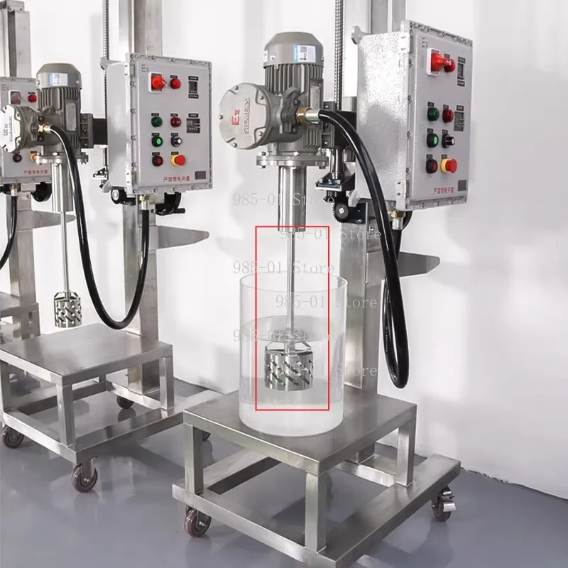 304/316 Stainless Steel Integrated Turbine Agitator, Powder Liquid Mixing High Shear Dispersion Emulsification Machine Head