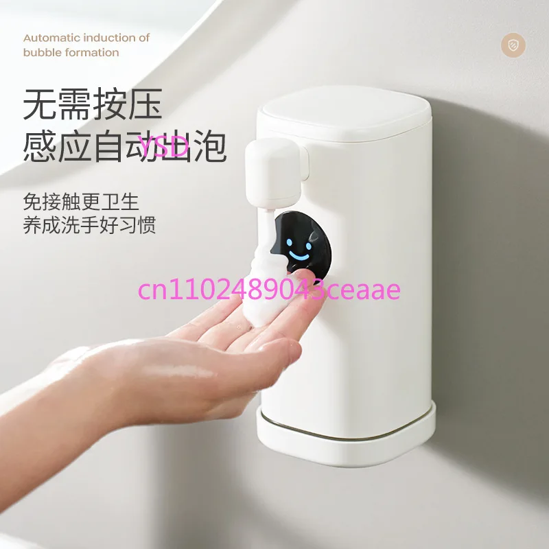 Smart Touchless Foam Hand Soap Dispenser Wall Hanging Electric Sensor Washing Device Child Friendly Bathroom Accessory