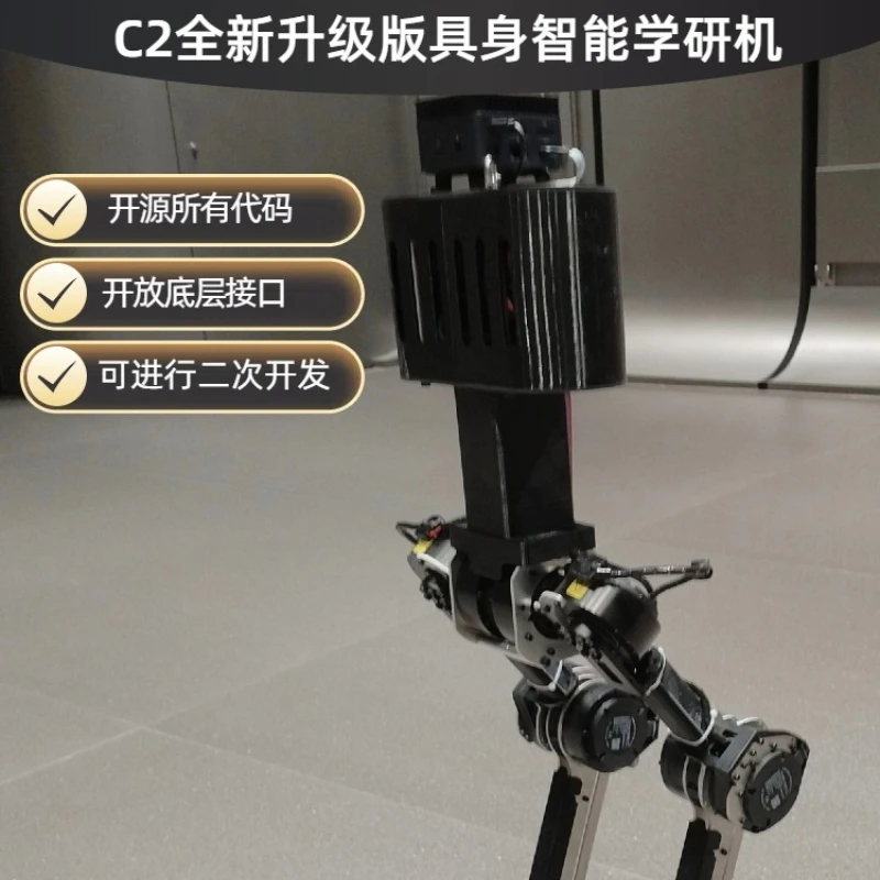 Intelligent machine robot arm, programming humanoid robot c