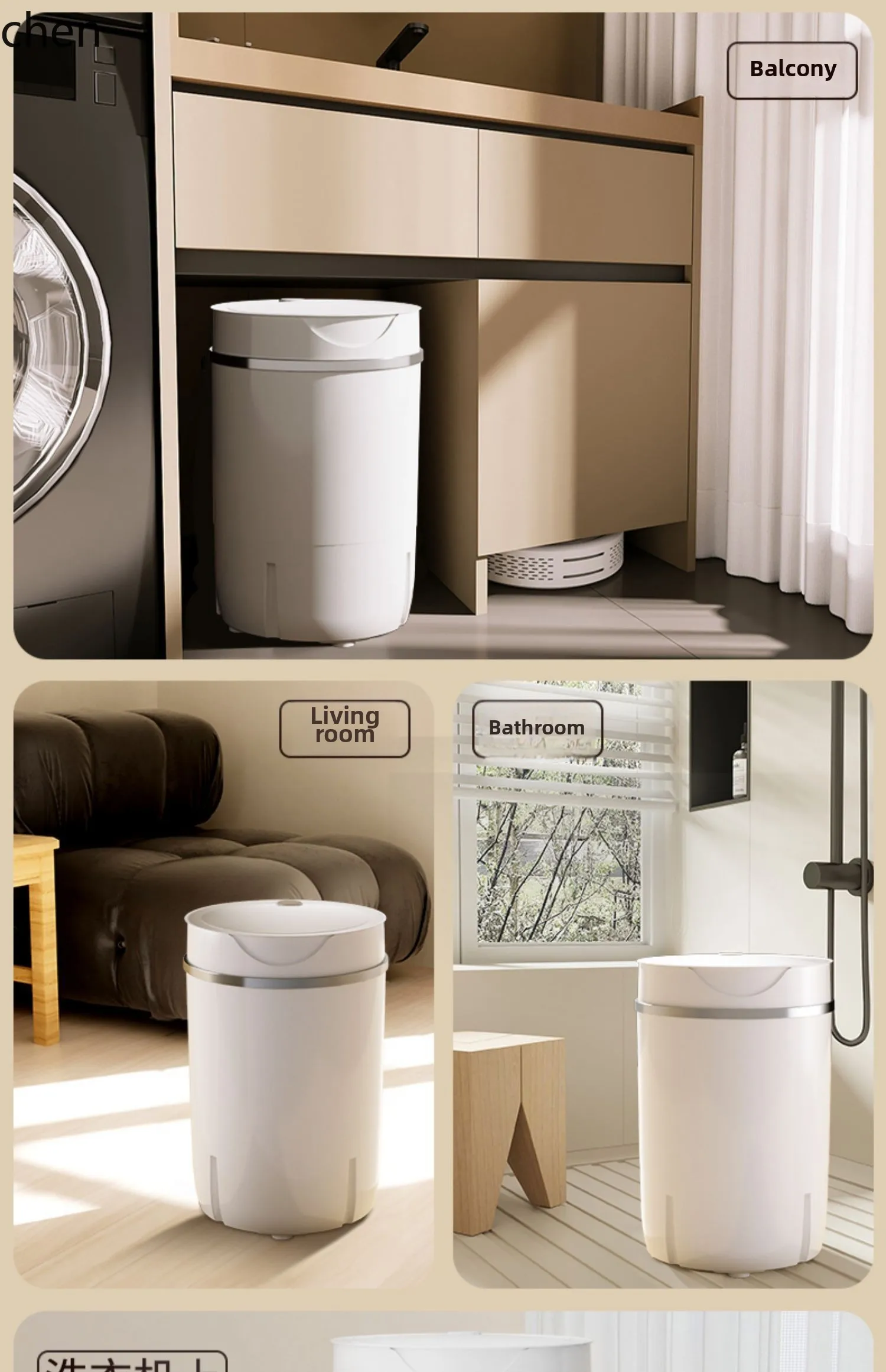 ZML small washing machine elution integrated household dormitory semi-automatic underwear sterilization