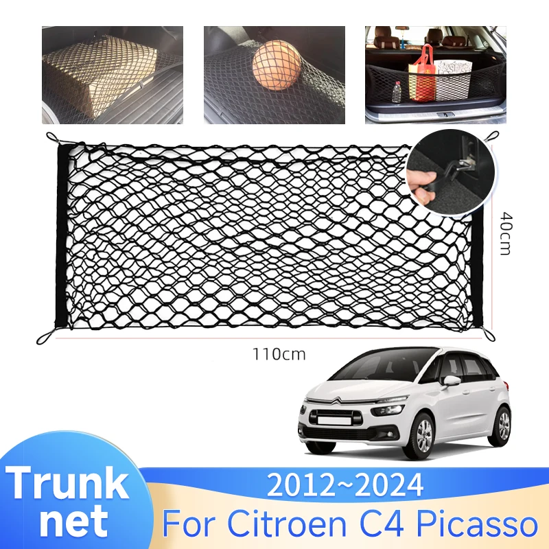 

Car Trunk Net For Citroen C4 Picasso 2012~2024 2018 2019 2020 Car Boot Trunk Net Elastic Upgraded Double Layer Organizer Storage