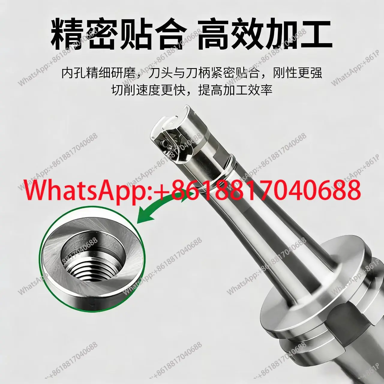 BT30/40/50 DC04/06/08/12 CNC machining center anti-vibration and anti-interference tool holder