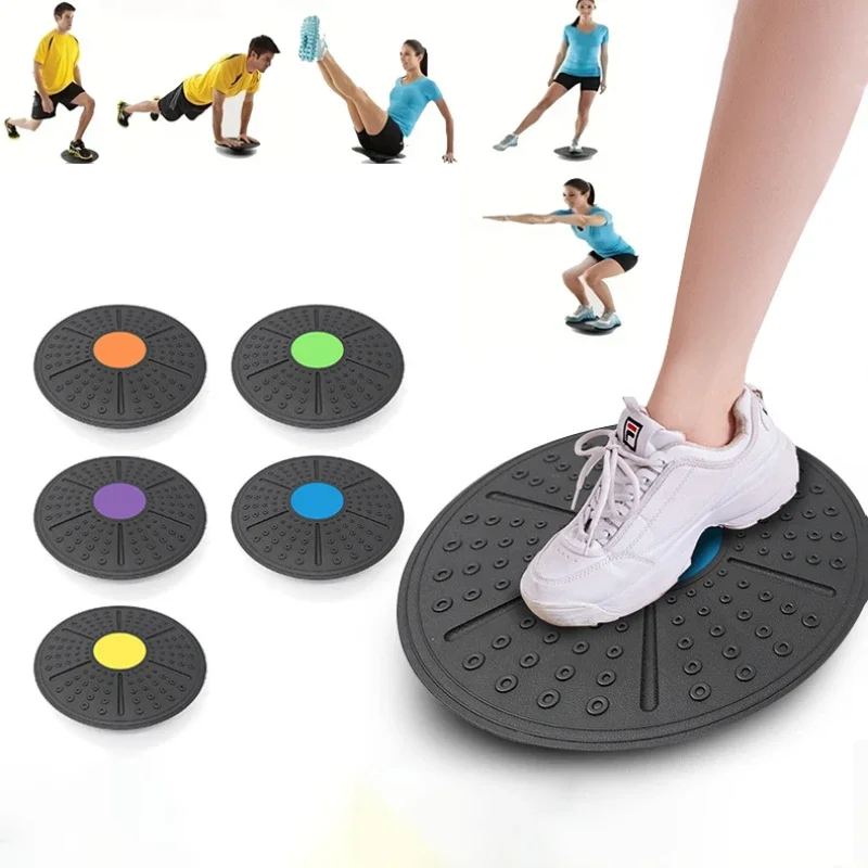 Xiaomi Rounded Yoga Rehabilitation Balance Board Fitness Training Pedal Sensory Training Balance Board Fitness Equipment