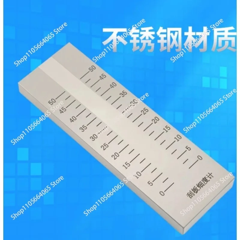 Fineness of Grind Gauge – 0-25/50/100/150µm Hegman Scraper for Paint, Ink & Coating Particle Size Analysis 1pcs