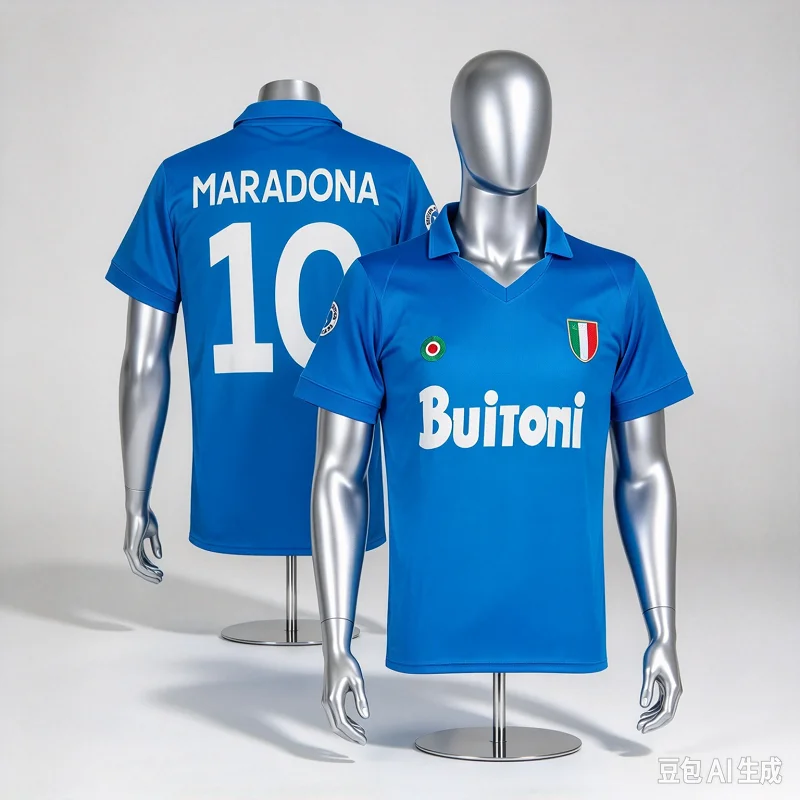Naples Maradona 10 # Retro Unisex Fußballtrikot, 2026 Herren Damen 3D-Druck Mesh Atmungsaktives Oversize Schnelltrocknendes Trikot T-Shirt – Detail 5