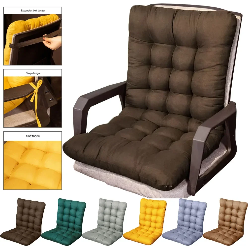 

1PC Seat Cushion Thickened Good Elasticity High Elastic PP Cotton Seat Pad With Back Support Keep Warm Chair Cushion With Straps