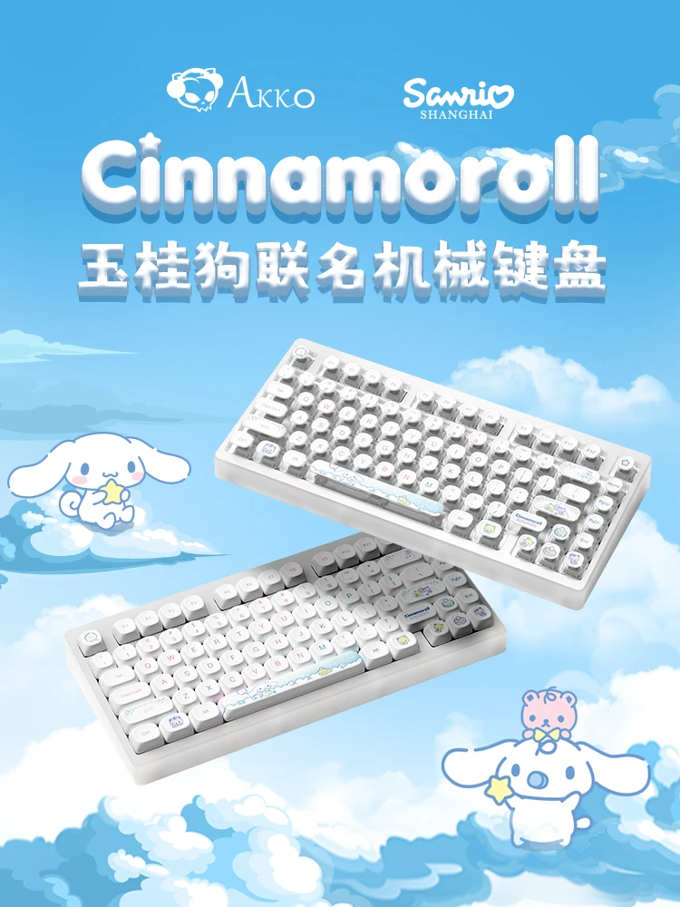 Imagem -02 - Monsgeek x Akko Cinnamoroll Teclado Mecânico Bonito Teclado sem Fio Moa Bluetooth Hot-swap Custom Gamer Teclados Top75 Modos