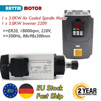 EU EU Stock CNC CNC 220V 3KW Square Air Cooling Spindle 3KW Air Cooled Milling Spindle + Huanyang VFD Inverter 3KW + 14pcs/set ER20 Collet